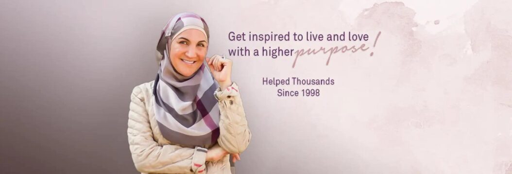 Haleh Banani (Hala Banani) a masters in clinical psychology who helps muslim leverage their faith to live their best lives since 1998